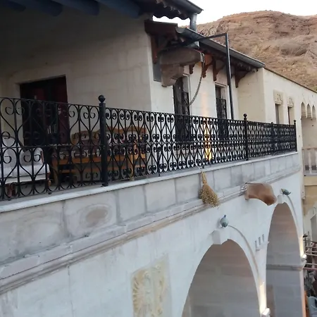 Mozaik Stone فندق أفانوس